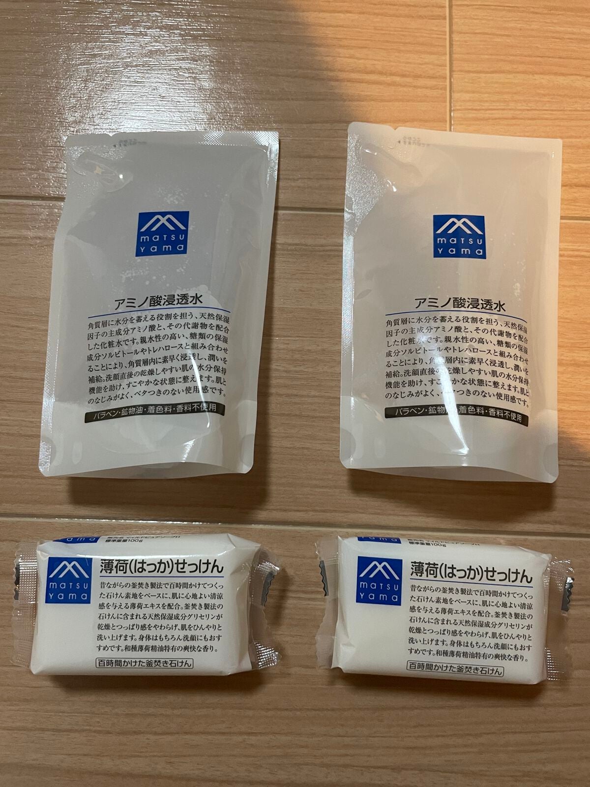 釜焚きせっけんラベンダー ボディソープ/Mマークシリーズ/ボディソープを使ったクチコミ(1枚目)