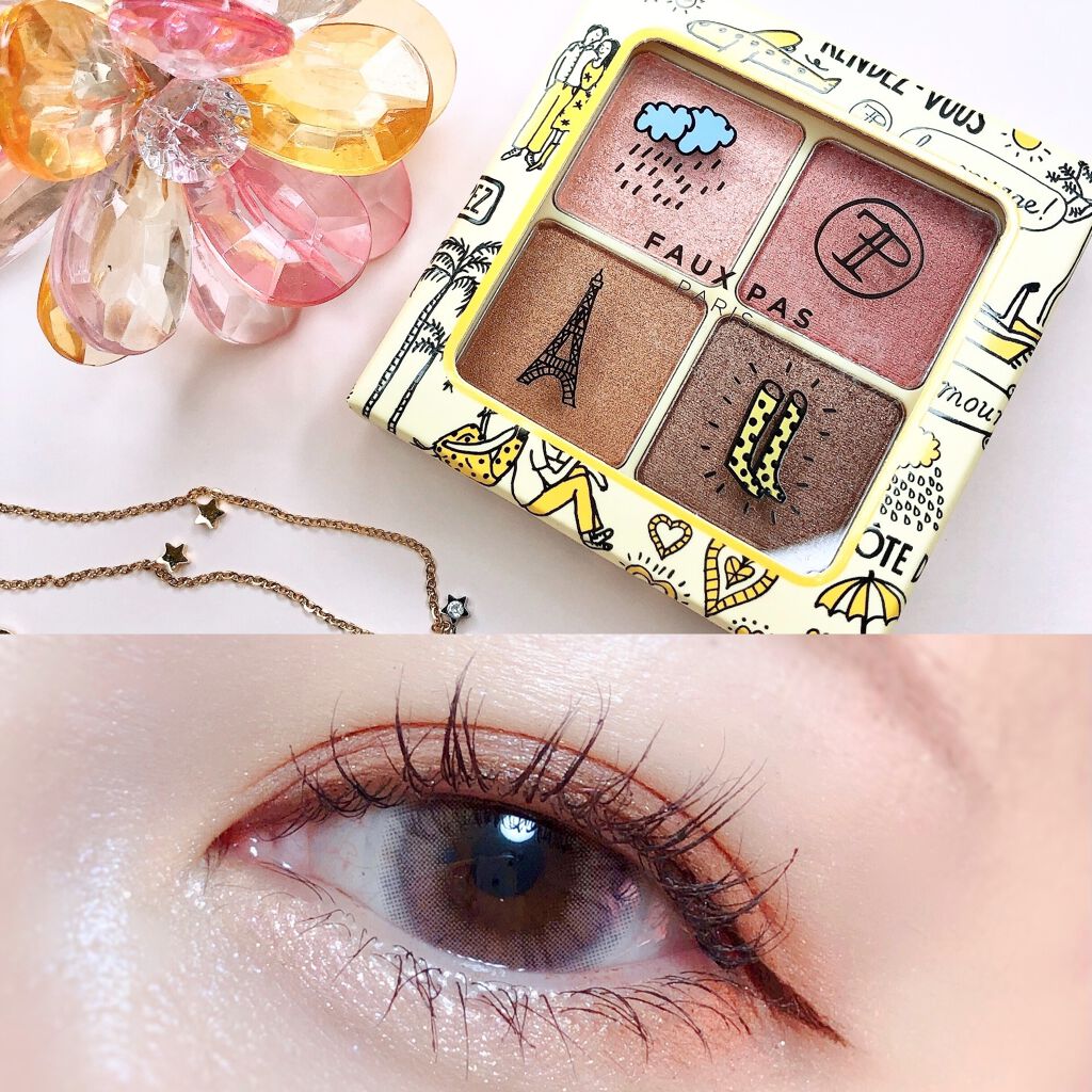 MOTD シャドーパレット/FAUX PAS PARIS/アイシャドウパレットを使ったクチコミ(1枚目)
