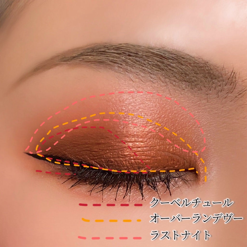 アイプランナー/excel/単色アイシャドウを使ったクチコミ(4枚目)