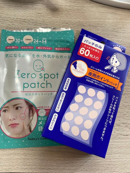 ポイントパッチ(集中ケアシート)/アクネスラボ/にきびパッチを使ったクチコミ(1枚目)