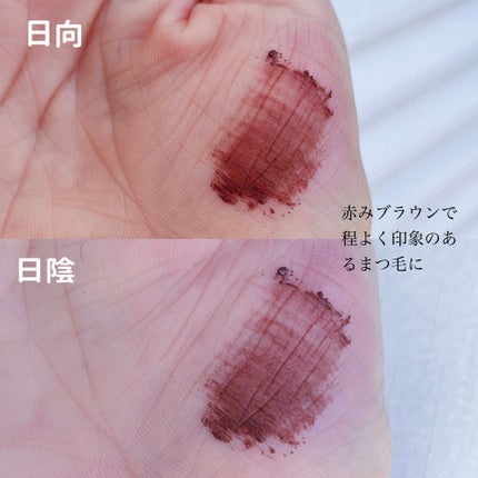 ケイト カールアウェイキングマスカラ/KATE/マスカラを使ったクチコミ(6枚目)