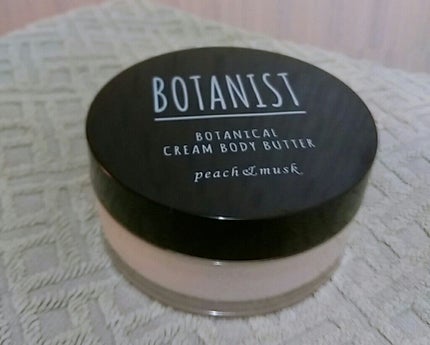 BOTANISTボタニカルクリームボディーバター/BOTANIST/ボディクリームを使ったクチコミ(1枚目)