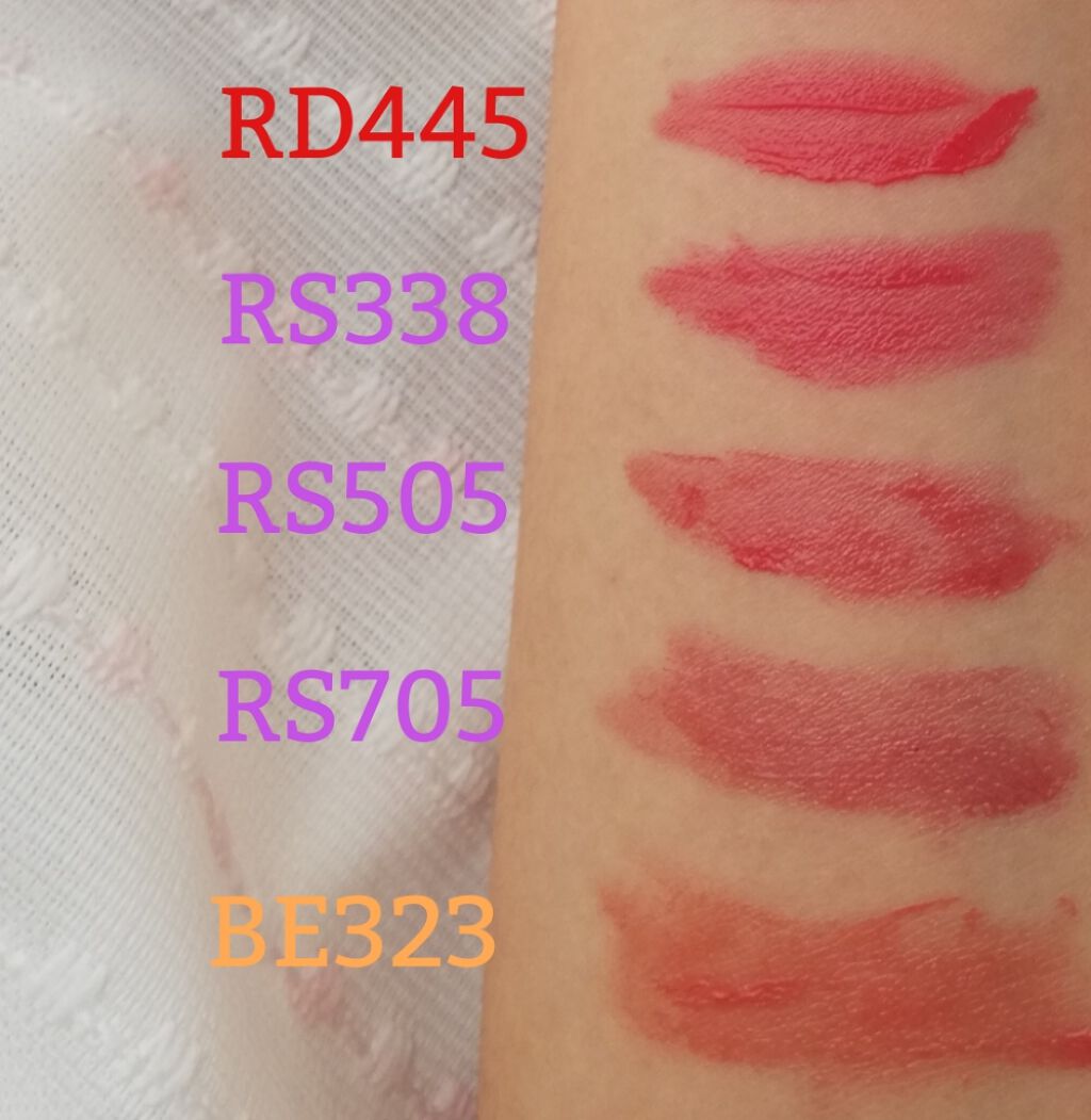 ウオータリールージュ/マキアージュ/リップグロスを使ったクチコミ(4枚目)