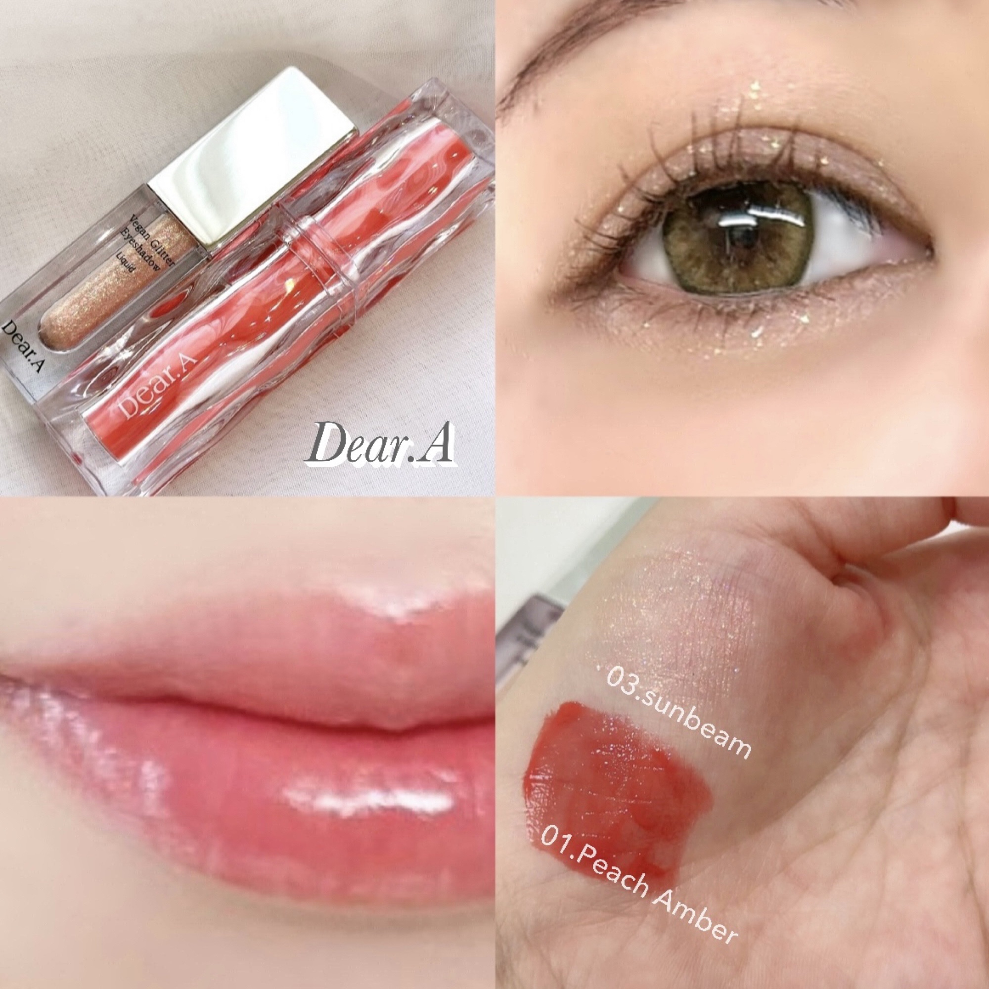 グリッターアイシャドウ/Dear.A/グリッターを使ったクチコミ（1枚目）