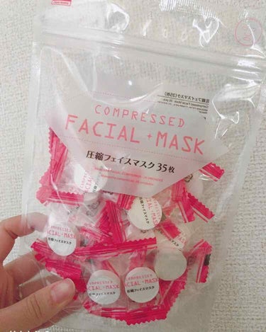 しの on LIPS 「DAISO圧縮フェイスマスク35枚入肌が弱くてパックをするのが..」（1枚目）