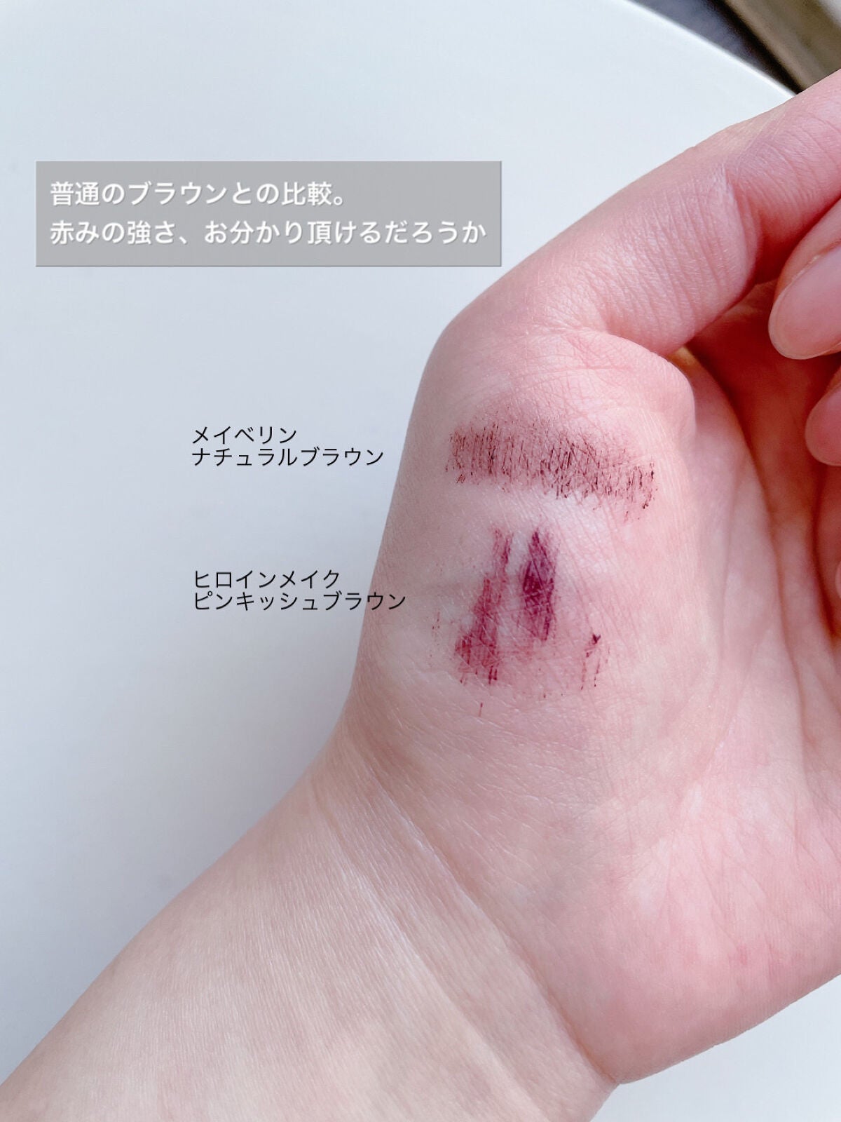 ロング&カールマスカラ アドバンストフィルム/ヒロインメイク/マスカラを使ったクチコミ(3枚目)