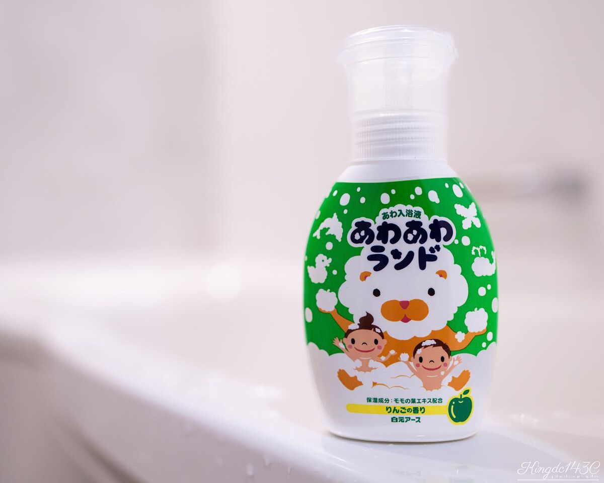 あわ入浴剤 あわあわランド/白元アース/保湿系入浴剤を使ったクチコミ(1枚目)