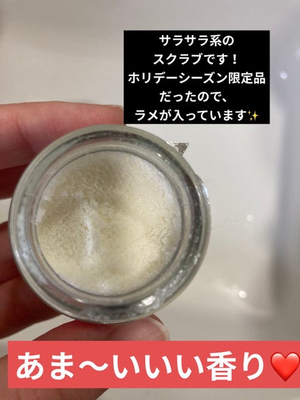 キャンディケーン リップスクラブ/ラッシュ/リップスクラブを使ったクチコミ(2枚目)