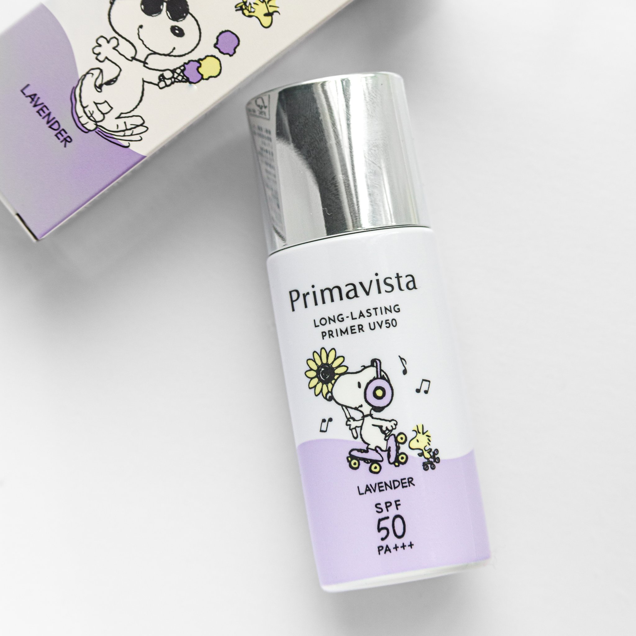 プリマヴィスタ スキンプロテクトベース 皮脂くずれ防止 UV50/プリマヴィスタ/化粧下地を使ったクチコミ（1枚目）