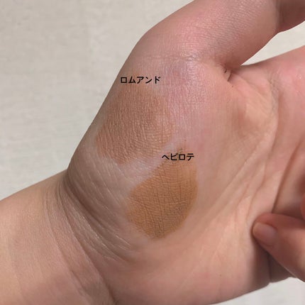 ハンオールブロウカラ/rom&nd/眉マスカラを使ったクチコミ(3枚目)