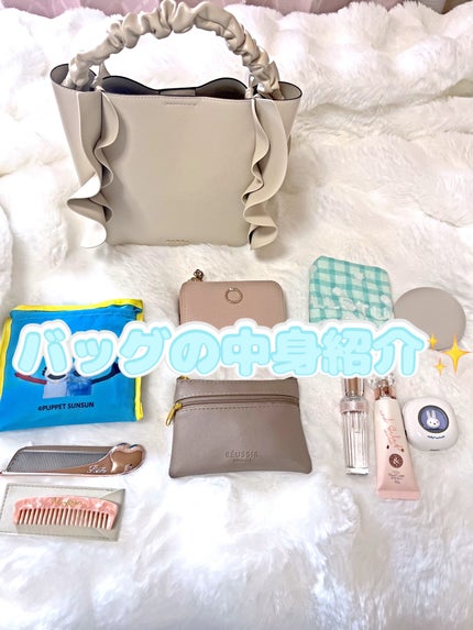 ロートリセ(医薬品)/ロート製薬/その他を使ったクチコミ(1枚目)