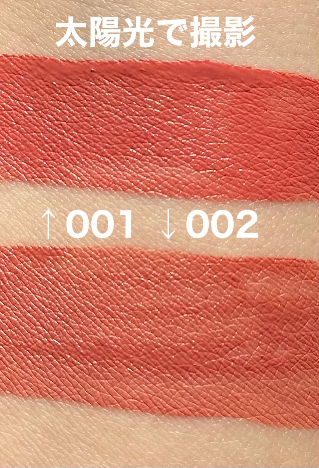 アディクション ザ マット リップ リキッド/ADDICTION/口紅を使ったクチコミ(2枚目)