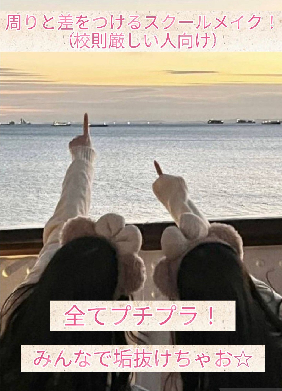 カラーミキシングコンシーラー/キャンメイク/パレットコンシーラーを使ったクチコミ（1枚目）