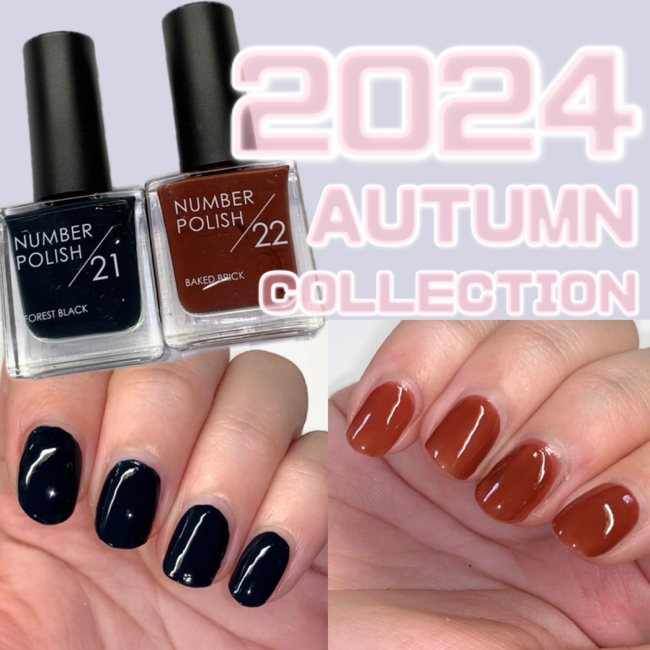 NUMBER POLISH　/D-UP/マニキュアを使ったクチコミ（1枚目）