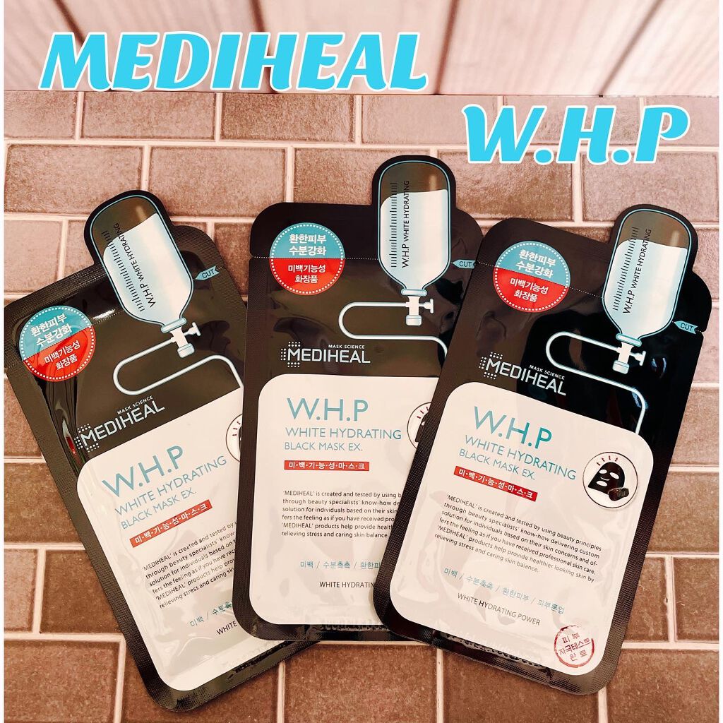 W.H.P ブラックマスク JEX/MEDIHEAL/シートマスク・パックを使ったクチコミ(1枚目)
