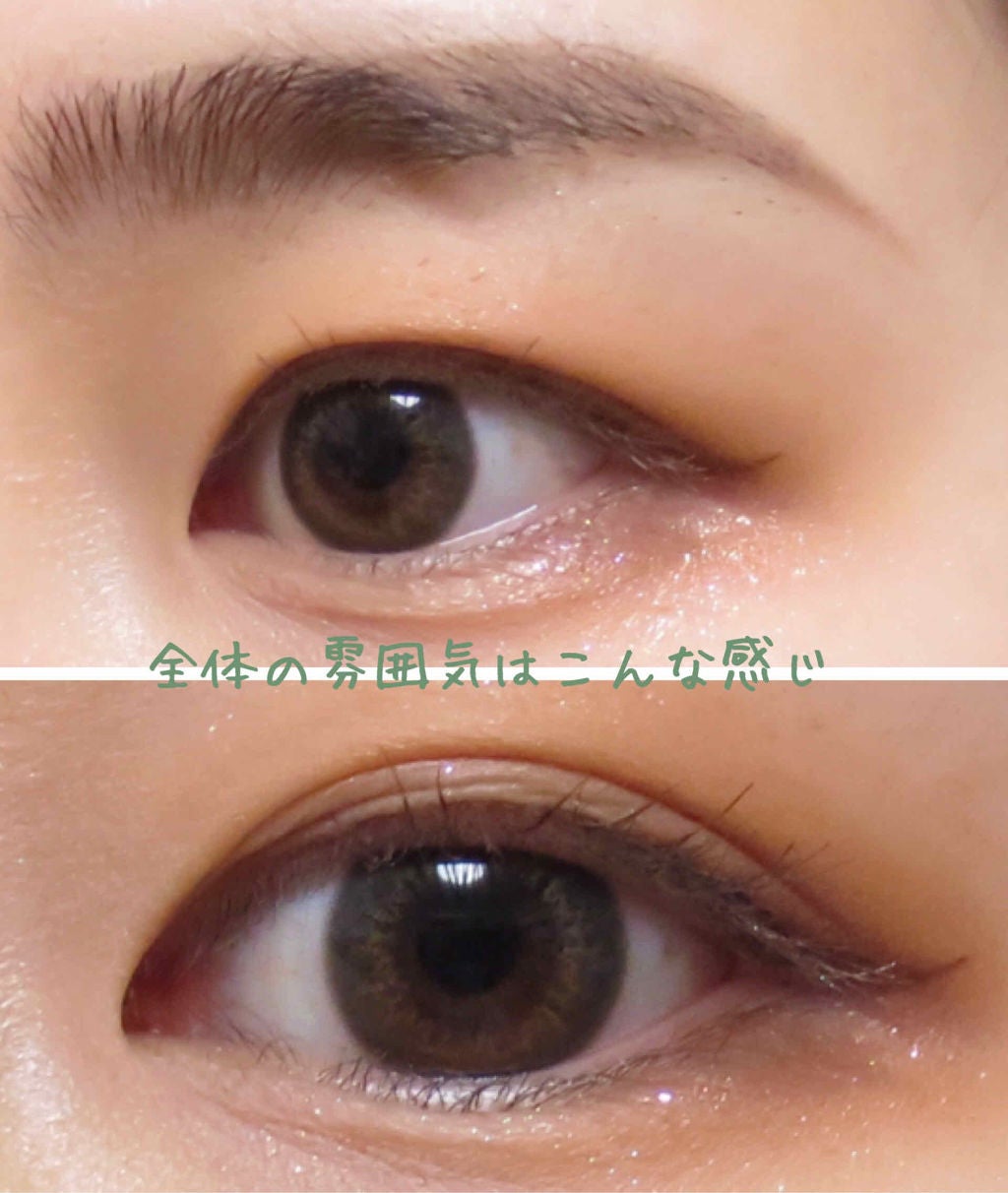 ネオサイトワンデー シエルUV/Aire/ワンデー(1DAY)カラコンを使ったクチコミ(2枚目)
