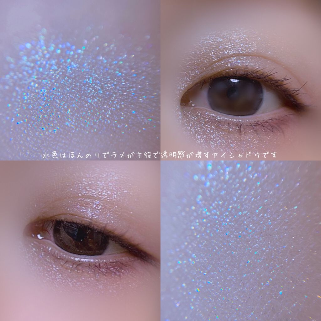 レヨン ジュレアイズ N/Elégance/ジェル・クリームアイシャドウを使ったクチコミ(6枚目)