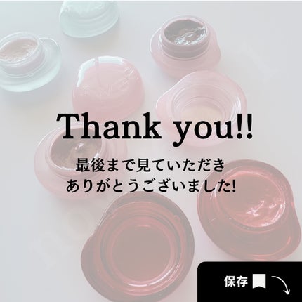 フィー リップアンドチーク グローイジェリーポット/fwee/リップグロスを使ったクチコミ(9枚目)