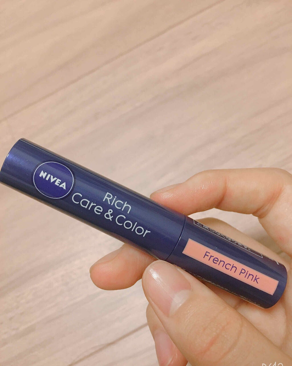 ニベア リッチケア&カラーリップ/ニベア/リップクリームを使ったクチコミ(3枚目)