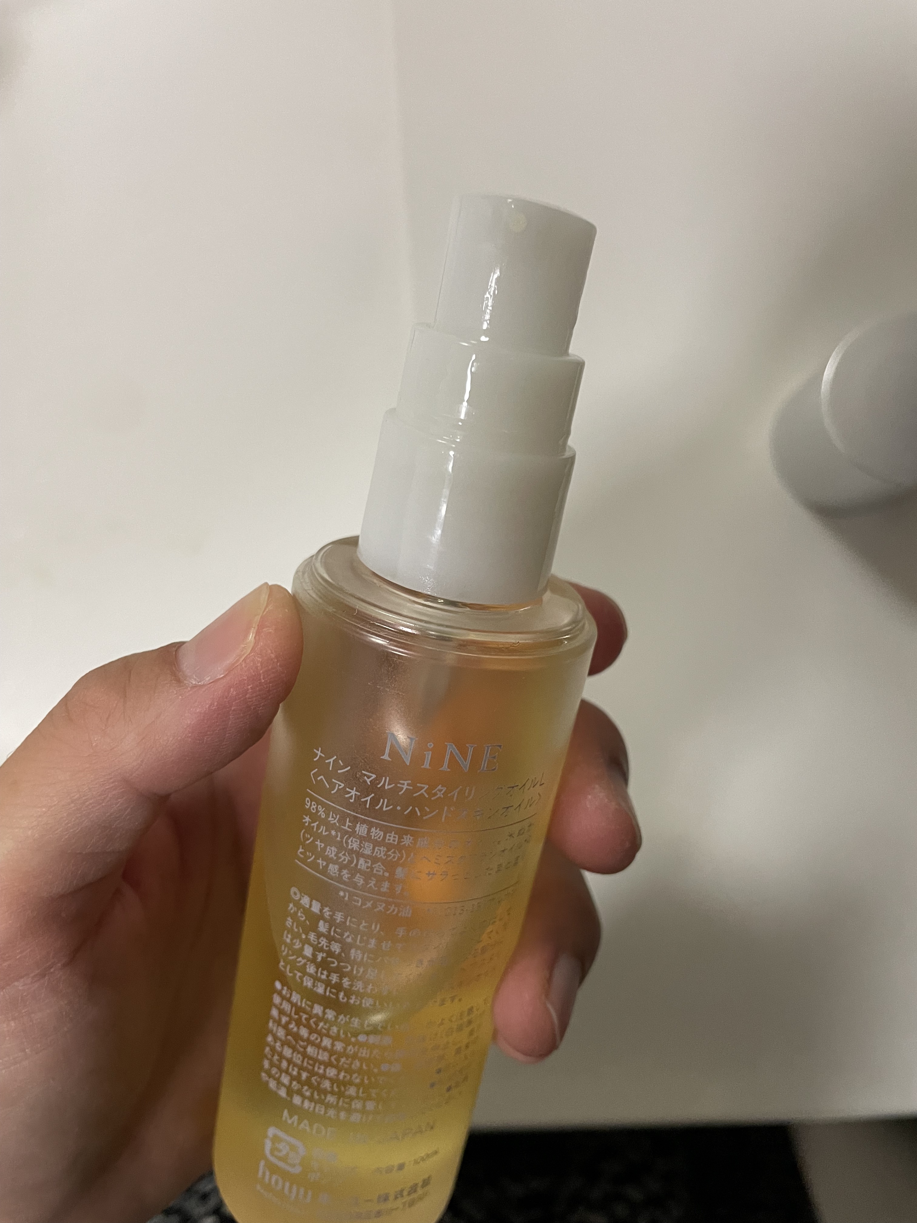 マルチスタイリングオイルライト 100ml/NiNE/ヘアオイルを使ったクチコミ（2枚目）