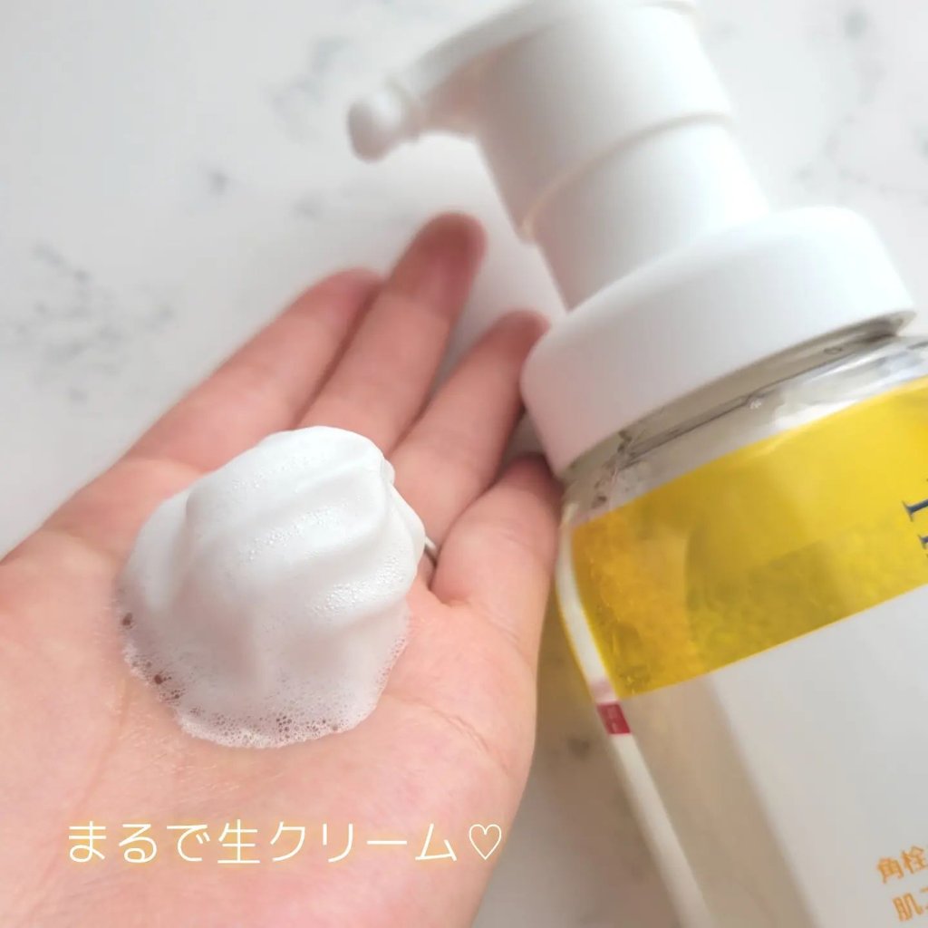 ビオレ ザフェイス 泡洗顔料 スムースクリア/ビオレ/泡洗顔を使ったクチコミ（3枚目）