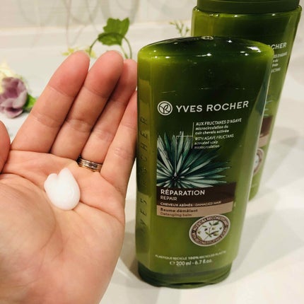 ヘルシースカルプ シャンプー リペア/コンディショナー リペア/イヴ・ロシェ/市販シャンプーを使ったクチコミ(4枚目)