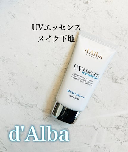 ダルバ ウォータフル エッセンス サンクリーム/ダルバ/日焼け止めクリームを使ったクチコミ(1枚目)
