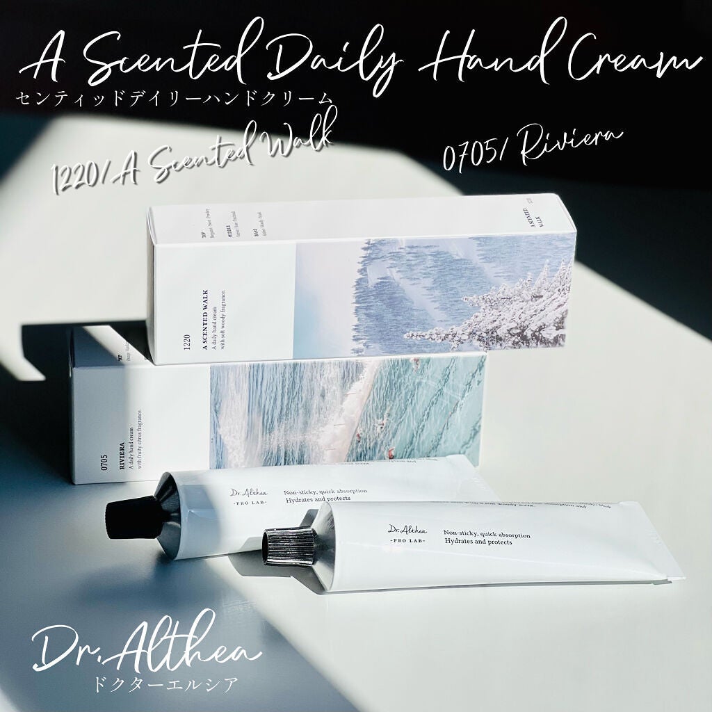 センティッドデイリーハンドクリーム /Dr.Althea/ハンドクリームを使ったクチコミ(1枚目)