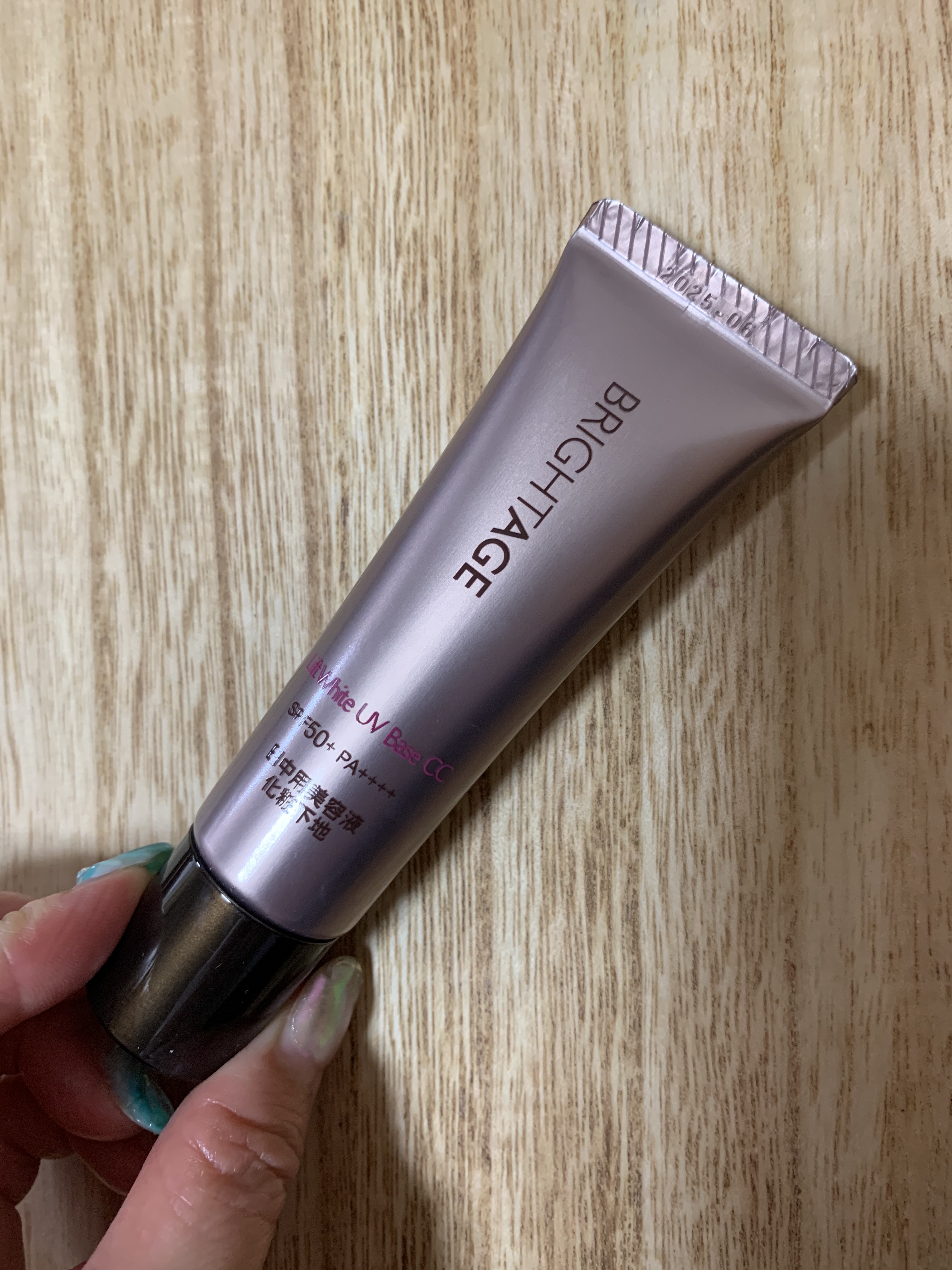 リフトホワイト UVベース CC/BRIGHTAGE/CCクリームを使ったクチコミ（1枚目）