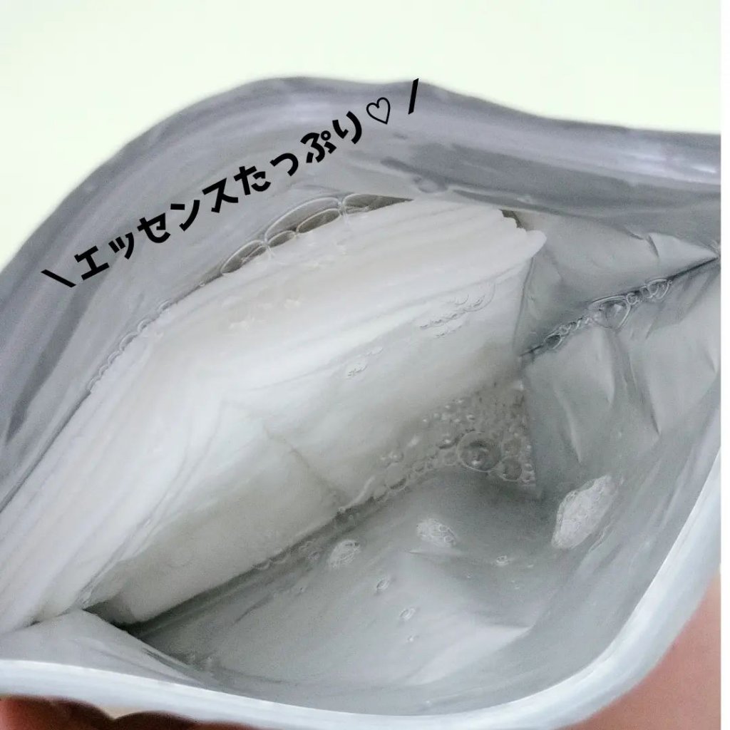 Cフォーカスマスク/CVITAS/シートマスク・パックを使ったクチコミ（3枚目）