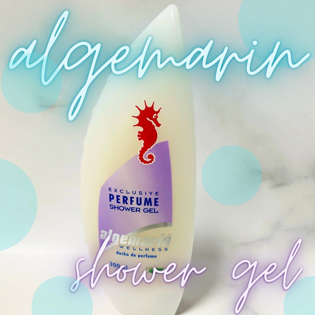 パフューム・シャワージェル/アルゲマリン/ボディソープを使ったクチコミ(1枚目)