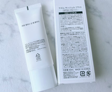 サンジェル プラス SPF50+ PA++++/LAGOM /日焼け止めジェルを使ったクチコミ(2枚目)