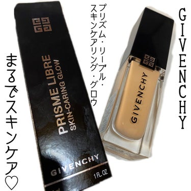 プリズム・リーブル・スキンケアリング・グロウ/GIVENCHY/リキッドファンデーションを使ったクチコミ（1枚目）