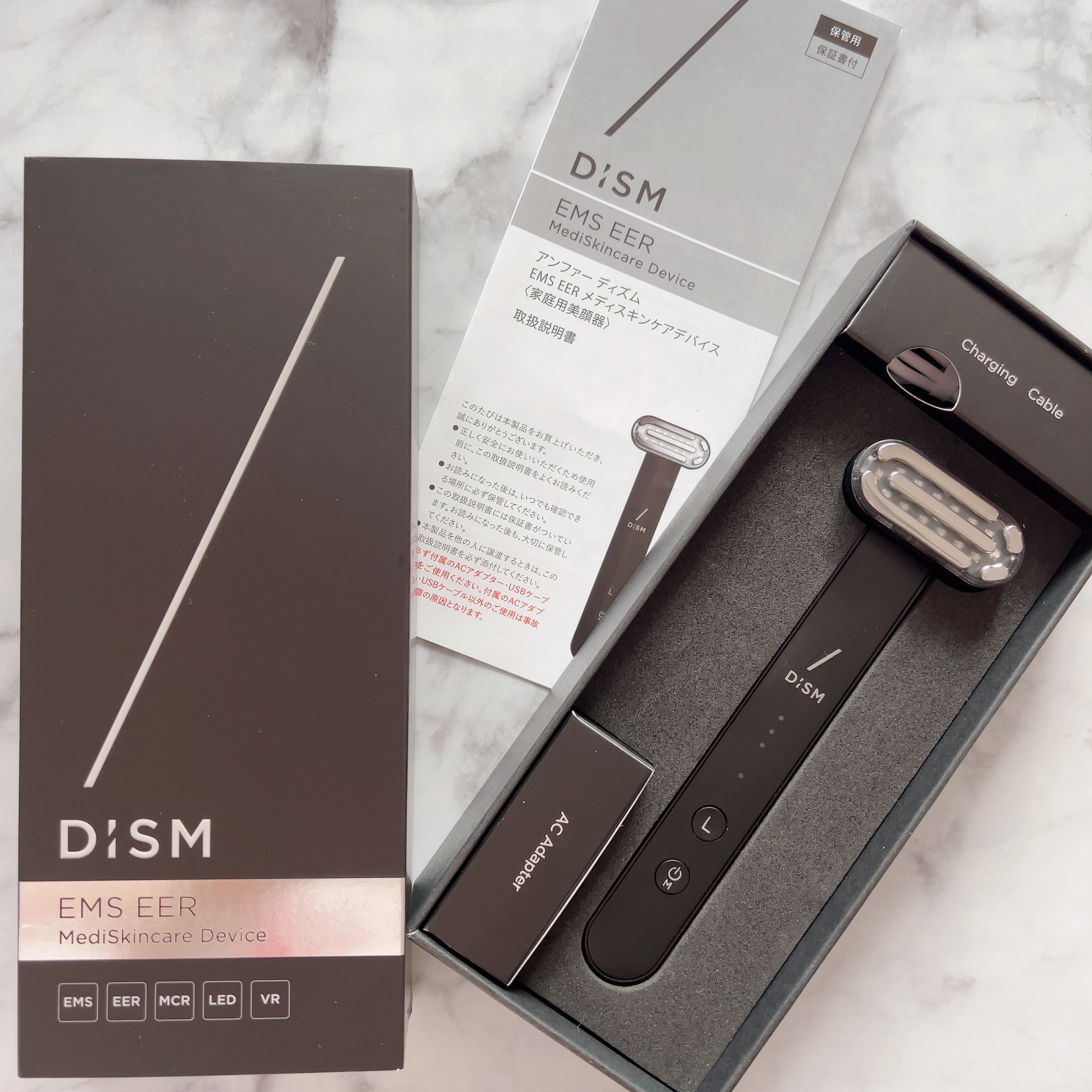 ディズム EMS EER メディスキンケアデバイス/DISM/美顔器・マッサージを使ったクチコミ（2枚目）