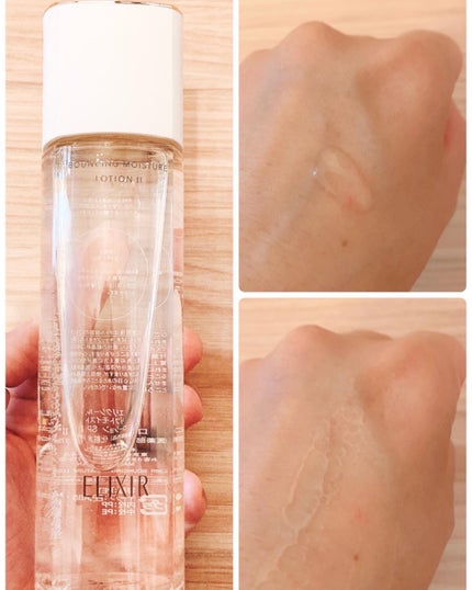 を使ったクチコミ(2枚目)