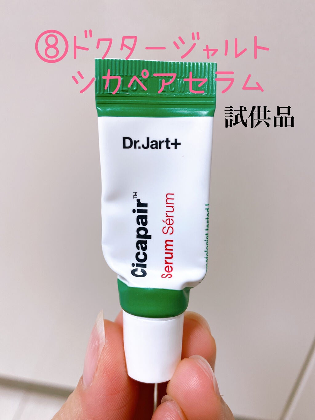 インテンスリペア ハンドクリーム/Neutrogena/ハンドクリームを使ったクチコミ(9枚目)