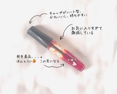 ディライト トニーティント/TONYMOLY/リップグロスを使ったクチコミ（1枚目）