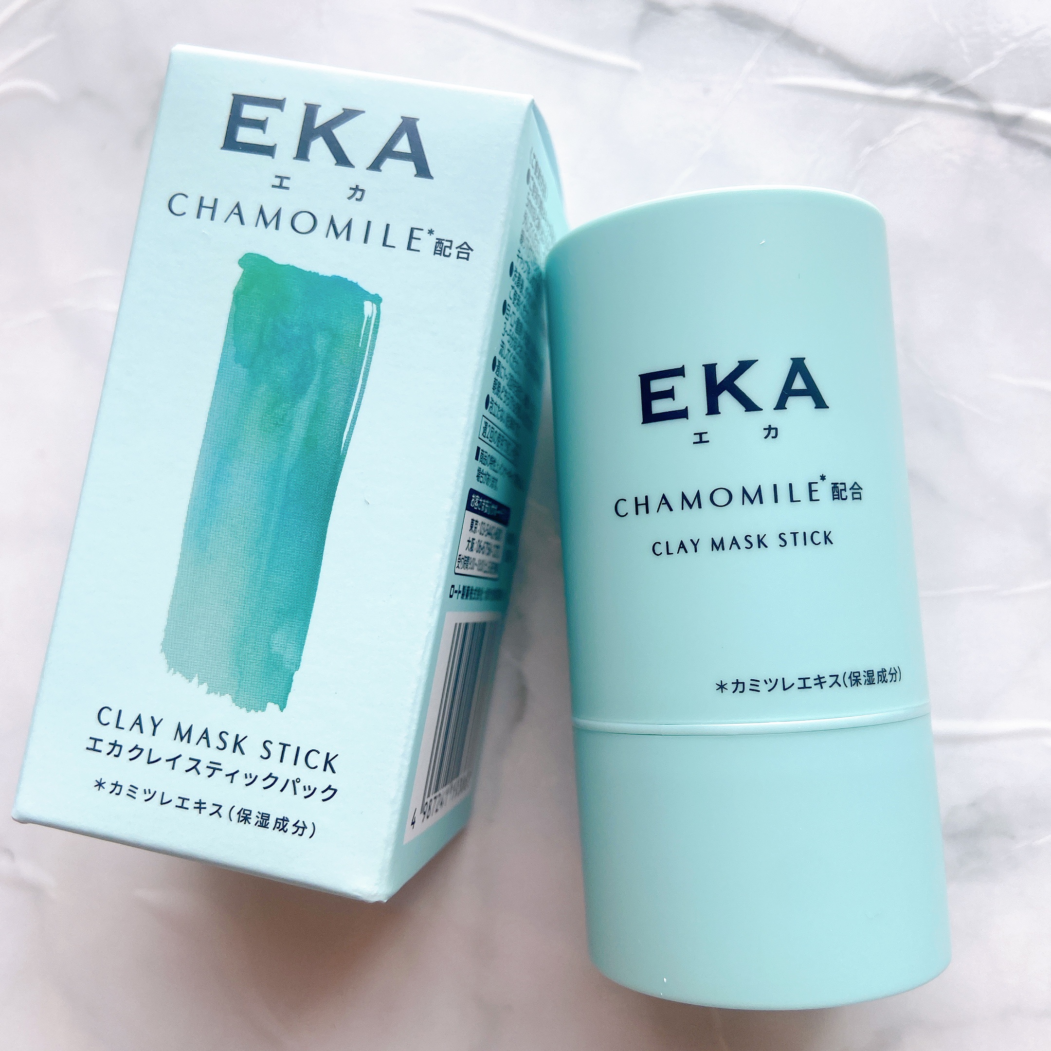 クレイスティックパック/EKA/洗い流すパック・マスクを使ったクチコミ（1枚目）