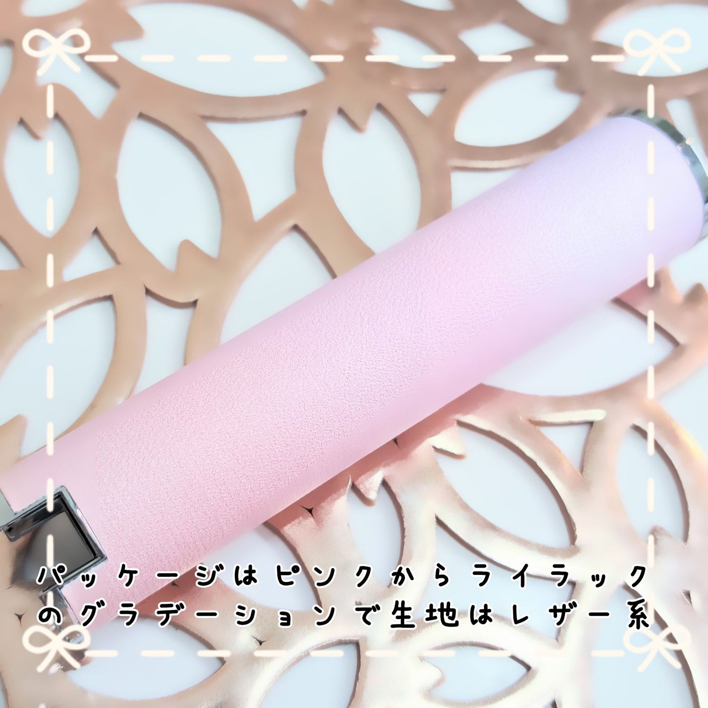 ローズ・パーフェクト/GIVENCHY/リップバームを使ったクチコミ(7枚目)