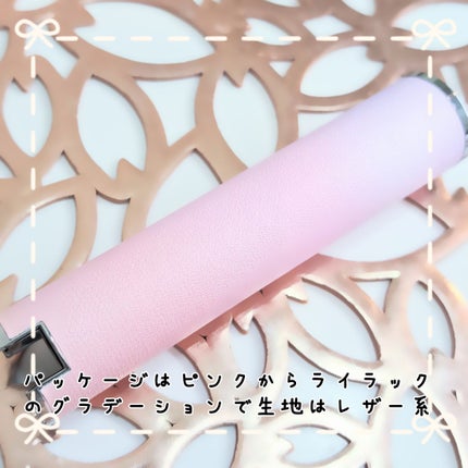 ローズ・パーフェクト/GIVENCHY/リップバームを使ったクチコミ(7枚目)