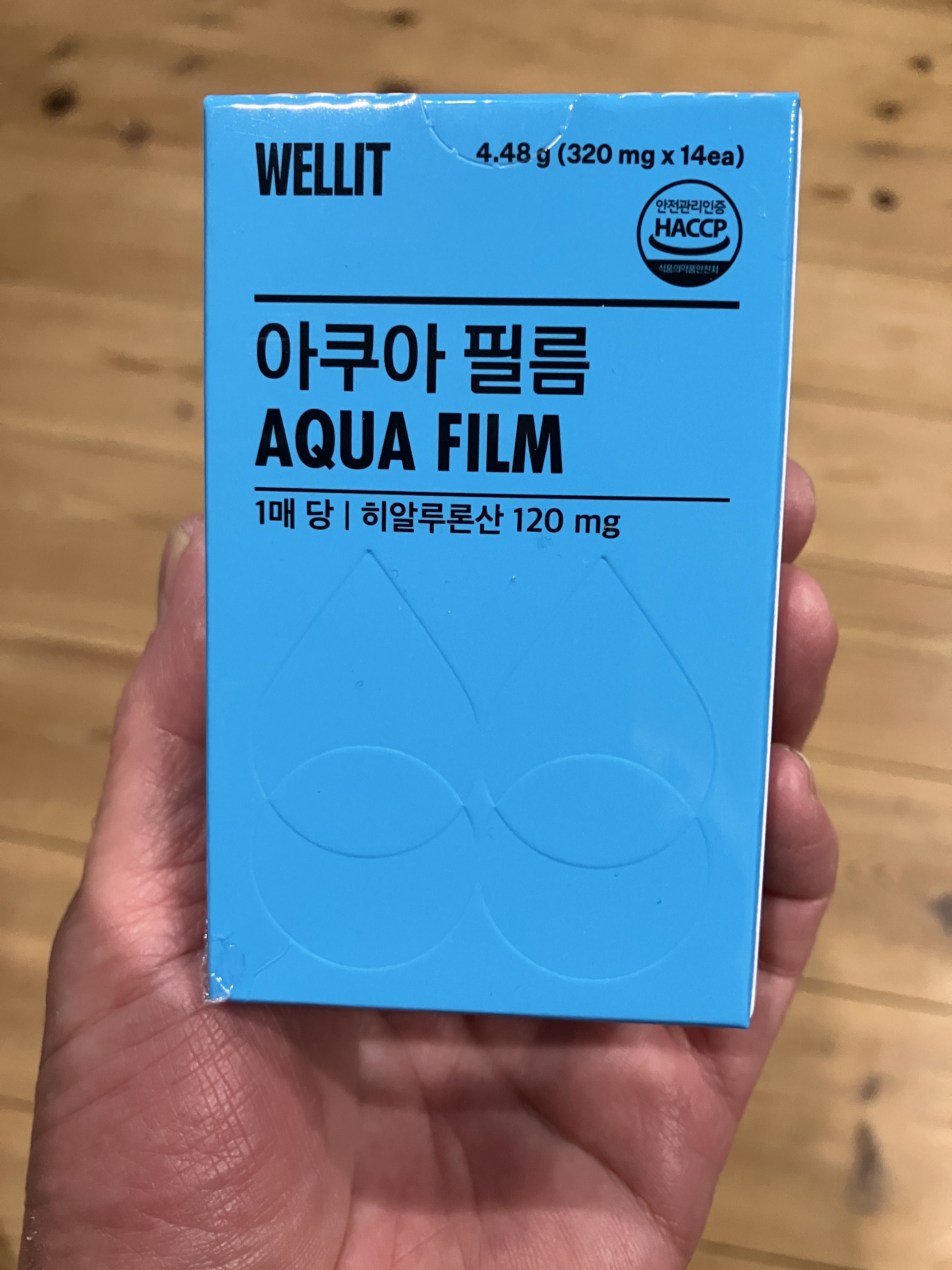 AQUA FILM/WELLIT/美容サプリメントを使ったクチコミ（3枚目）
