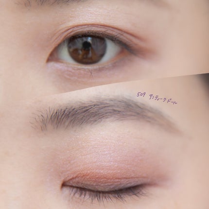 フェイスカラーパレット/チャコット・コスメティクス/アイシャドウパレットを使ったクチコミ(9枚目)