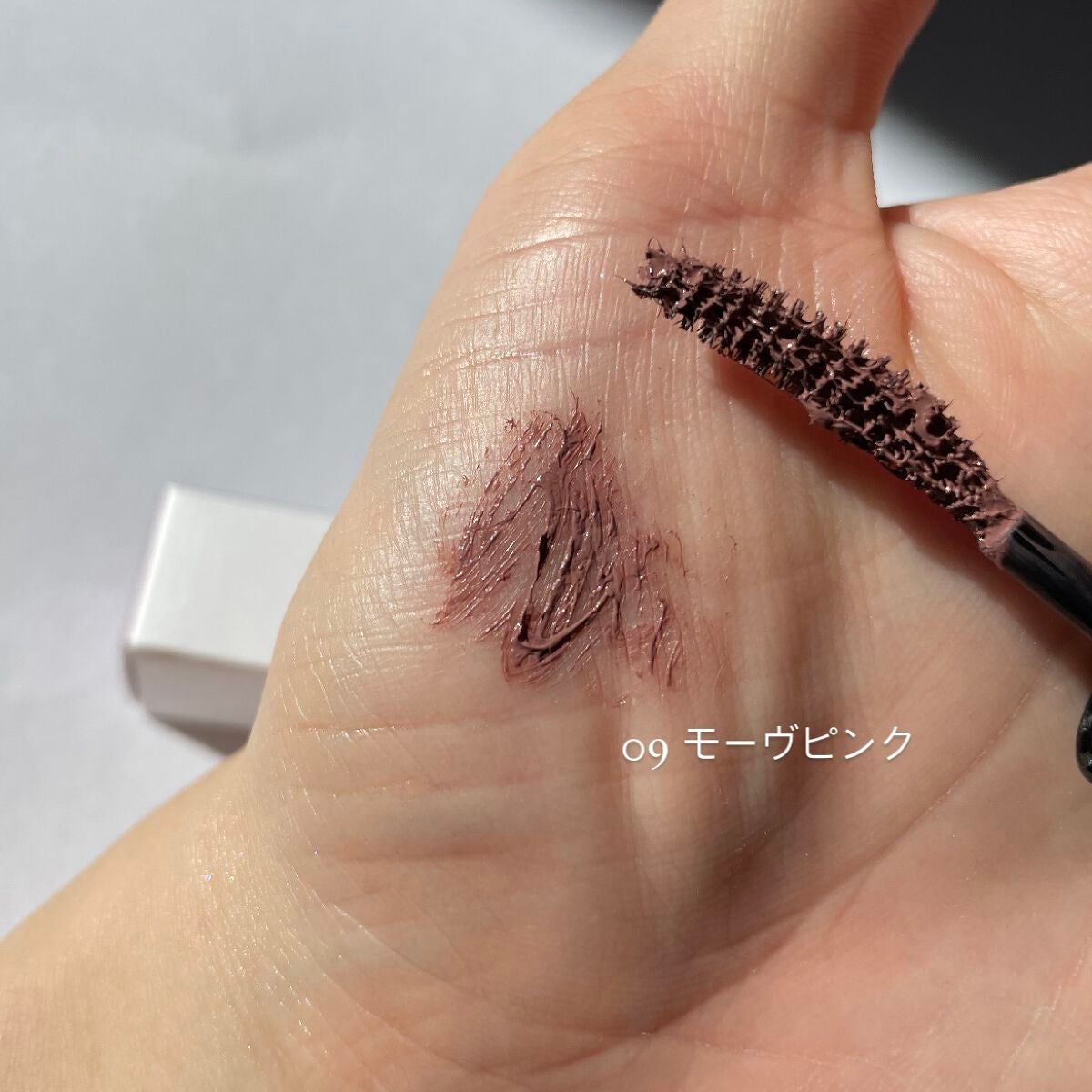 カラーマスカラ/sopo/マスカラを使ったクチコミ(4枚目)