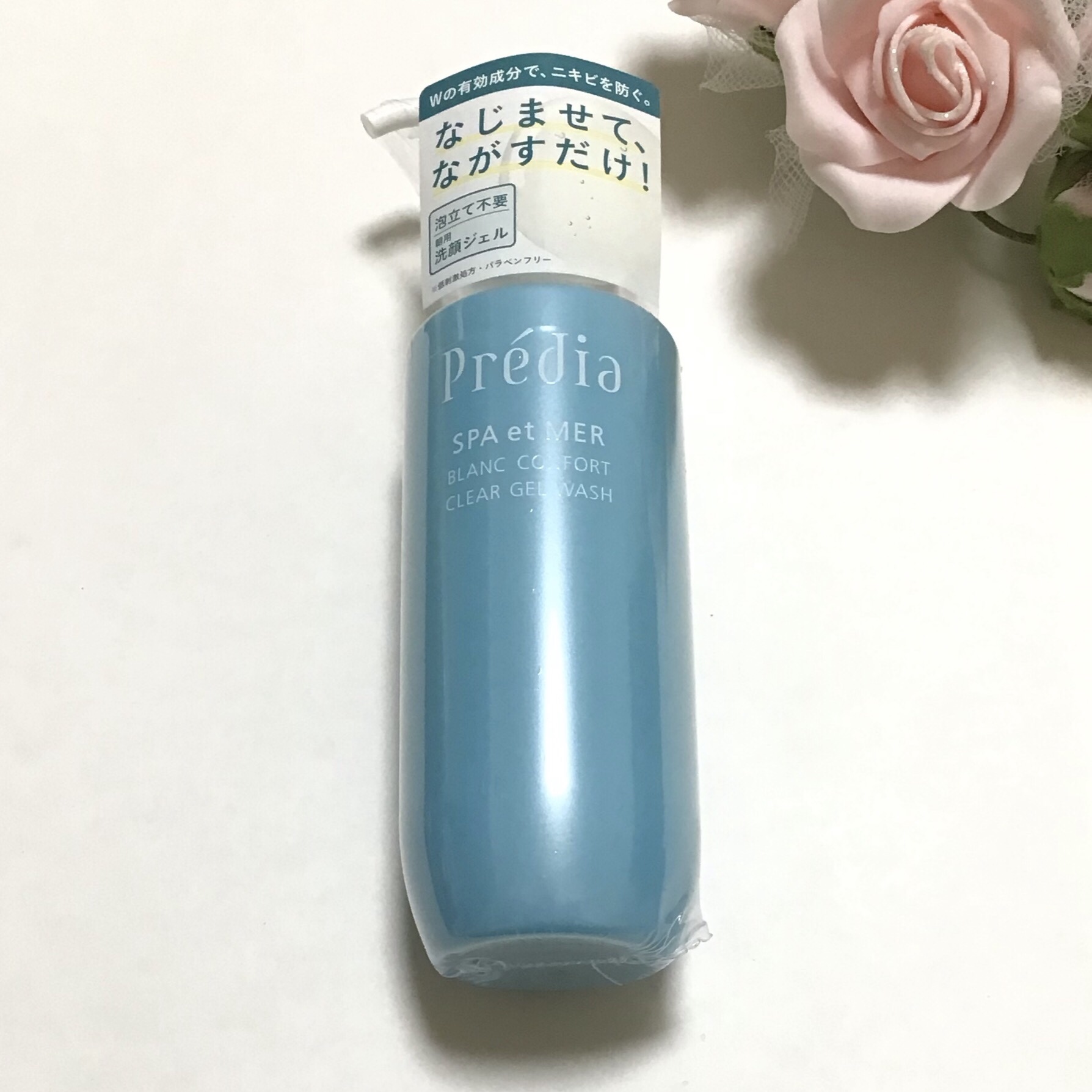 プレディア スパ・エ・メール ブラン コンフォール クリア ジェルウォッシュ/Prédia/ピーリングを使ったクチコミ（1枚目）