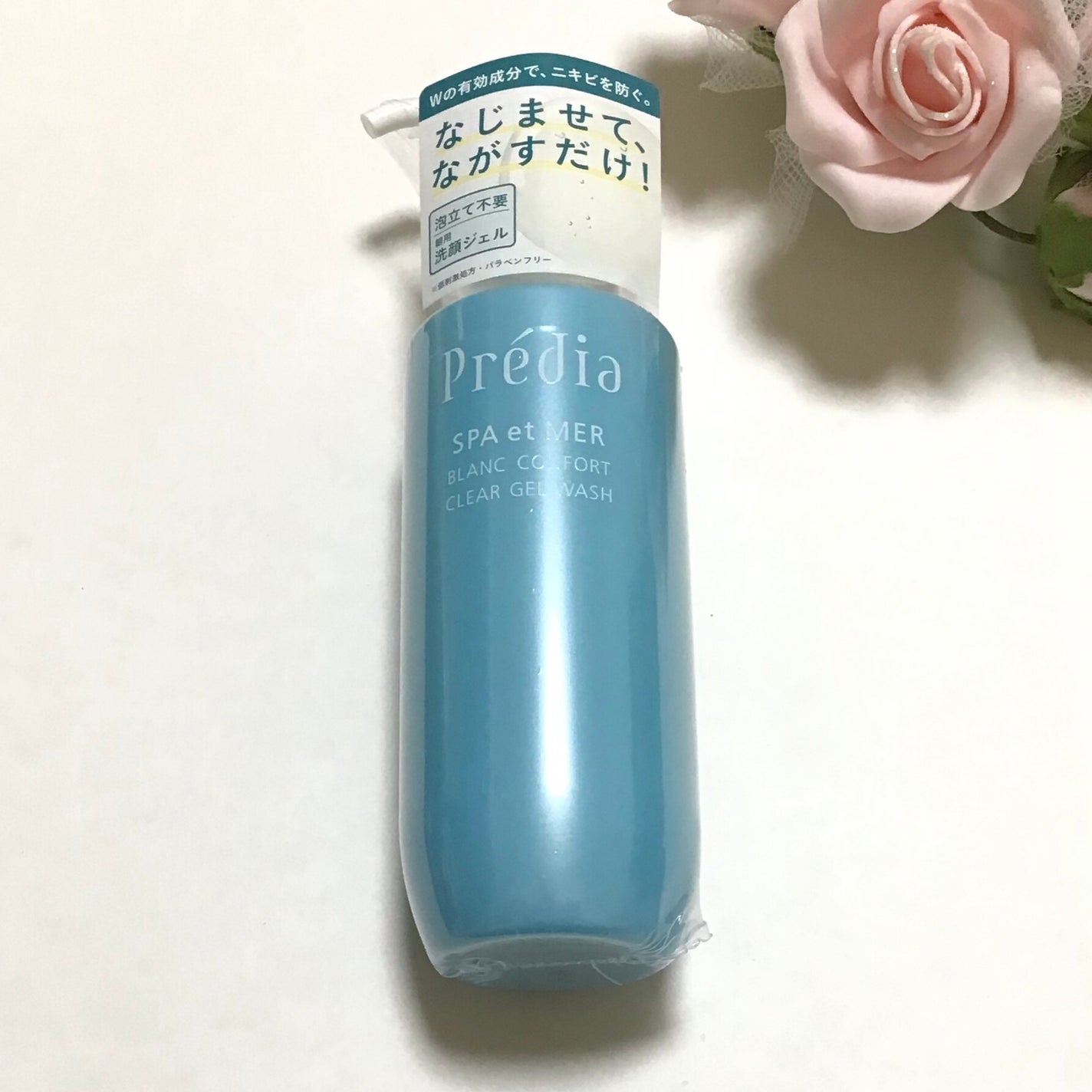 プレディア スパ・エ・メール ブラン コンフォール クリア ジェルウォッシュ/Prédia/ピーリングを使ったクチコミ(1枚目)