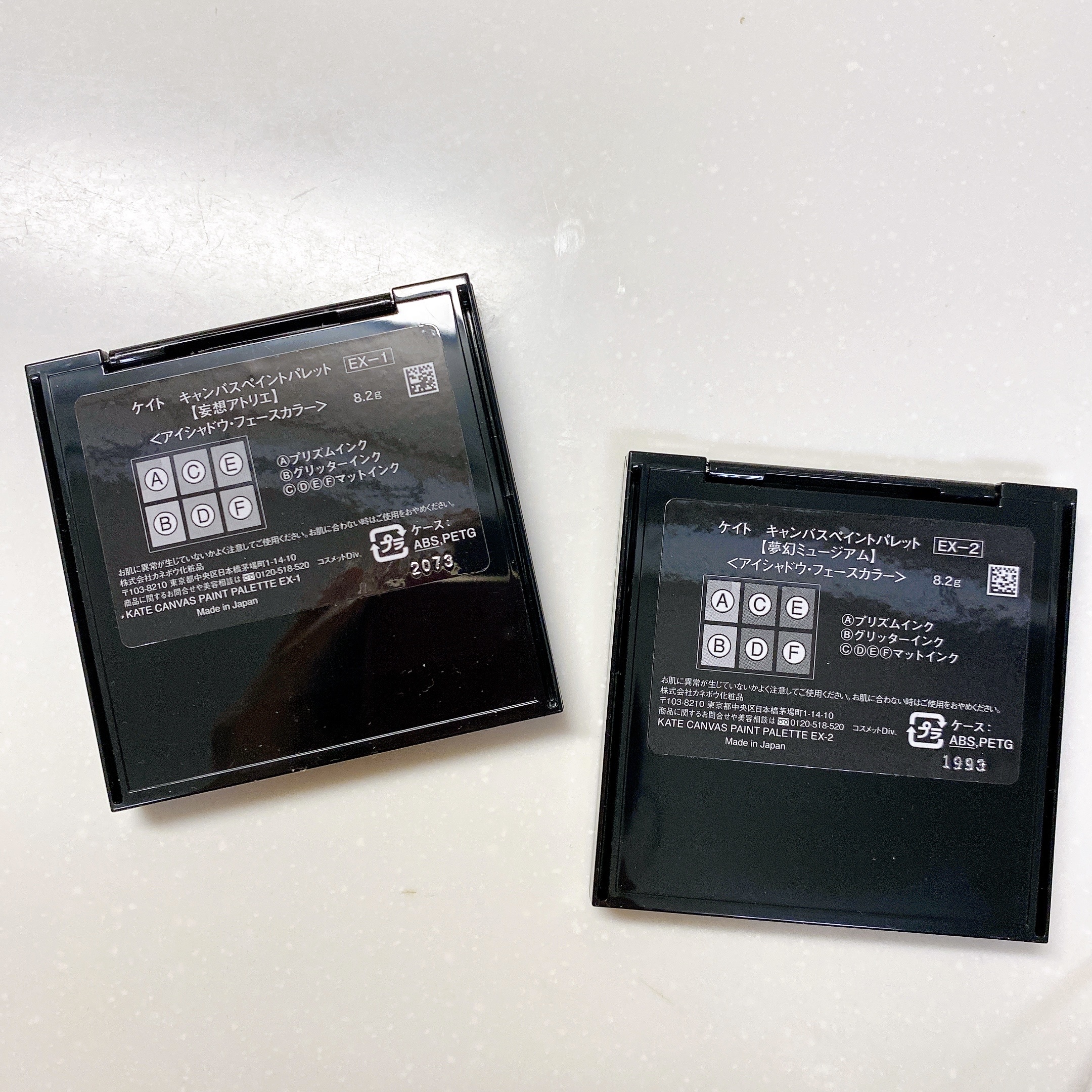 キャンバスペイントパレット EX-1 妄想アトリエ/KATE/マルチパレットを使ったクチコミ（3枚目）