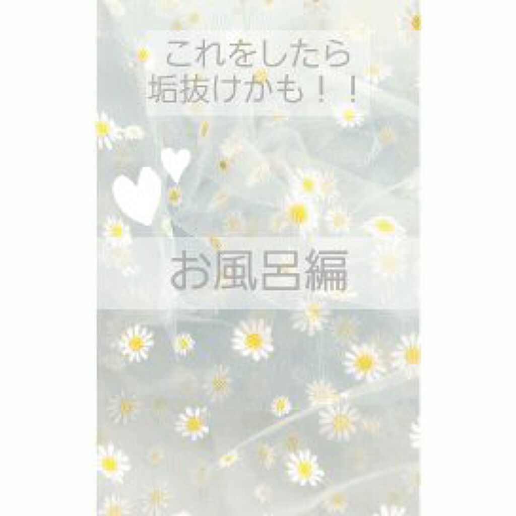 ðâNaoâð ãã©ããâ on LIPS ãç§ãããã€ãã颚åã§ãã£ãŠããããšãã玹ä»ããŸã(^-^)/ãŸ..ãïŒ1æç®ïŒ