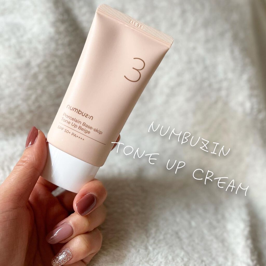 3番 ノーファンデ陶器肌トーンアップクリーム/numbuzin/化粧下地を使ったクチコミ(1枚目)