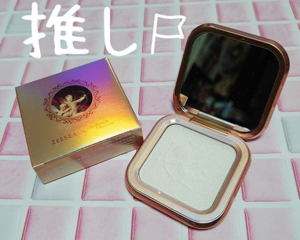 エンジェルキューピッドキスハイライター/ZEESEA/パウダーハイライトを使ったクチコミ(2枚目)
