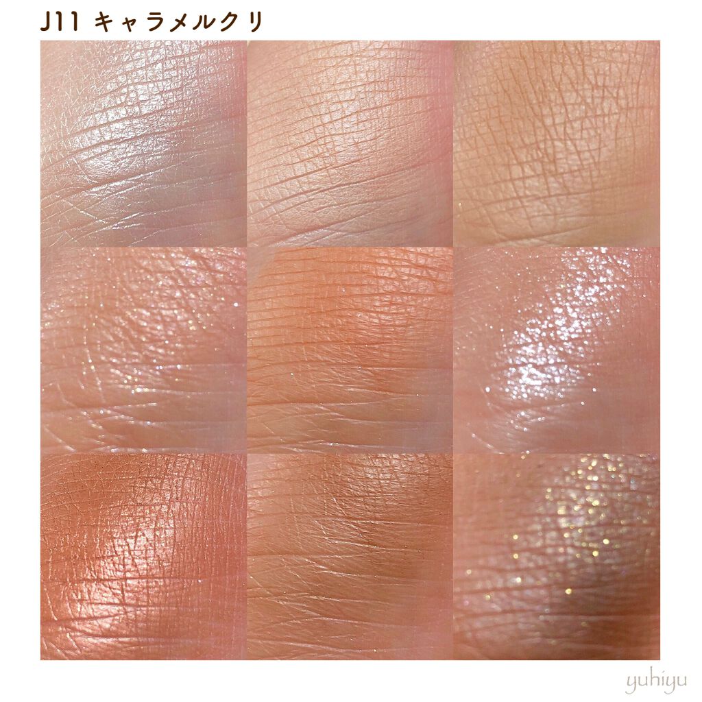 クォーツ 9色アイシャドウパレット(ドリームランドアイシャドウ)/ZEESEA/アイシャドウパレットを使ったクチコミ(4枚目)